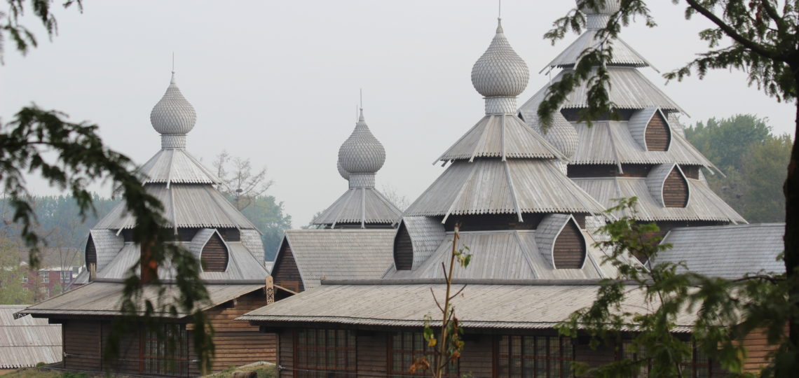 Pairi Daiza